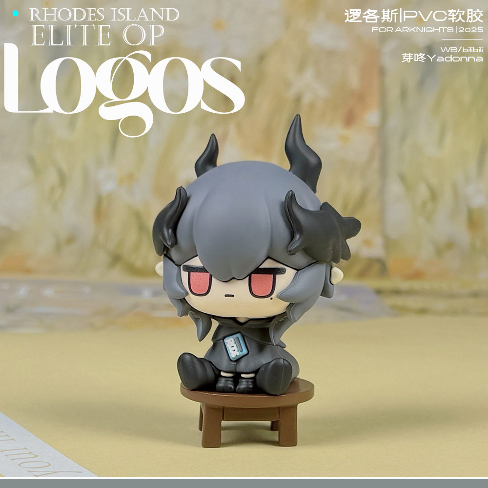 Arknights Logos Anime PVC Stan - Kids Toys Logo review and price