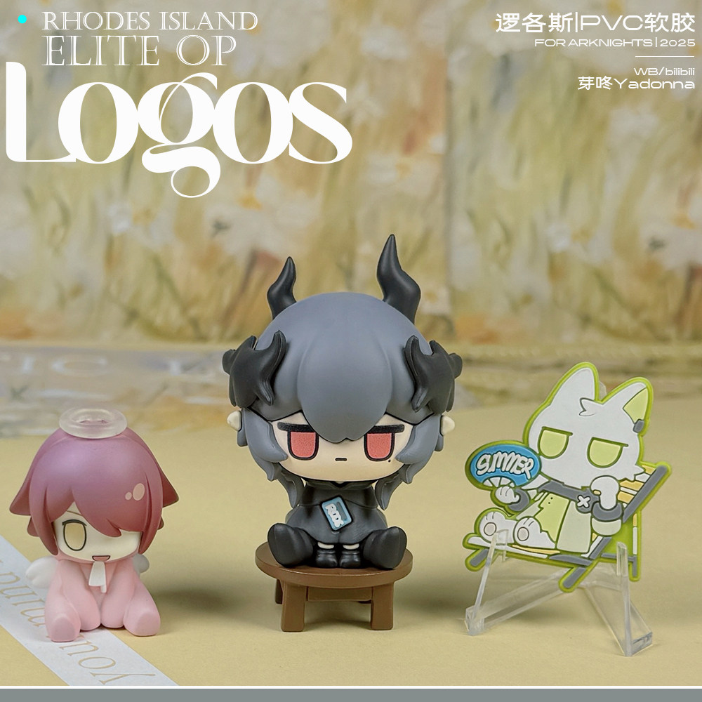 Arknights Logos Anime PVC Stan - Kids Toys Logo review and price