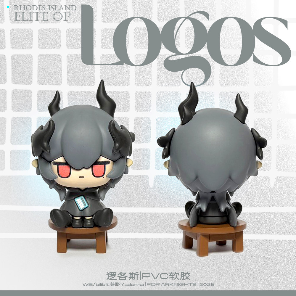 Arknights Logos Anime PVC Stan - Kids Toys Logo review and price