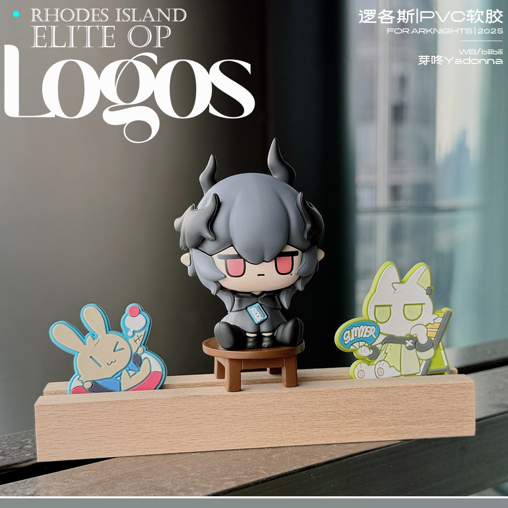 Arknights Logos Anime PVC Stan - Kids Toys Logo review and price
