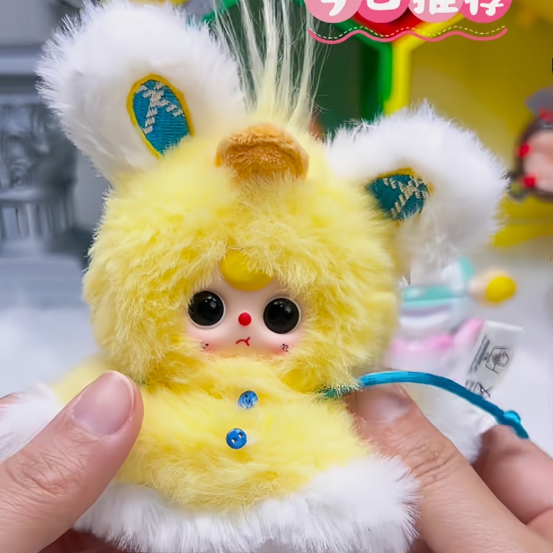 Baby Three Weather Guide Plush - Kids Toys China review and price