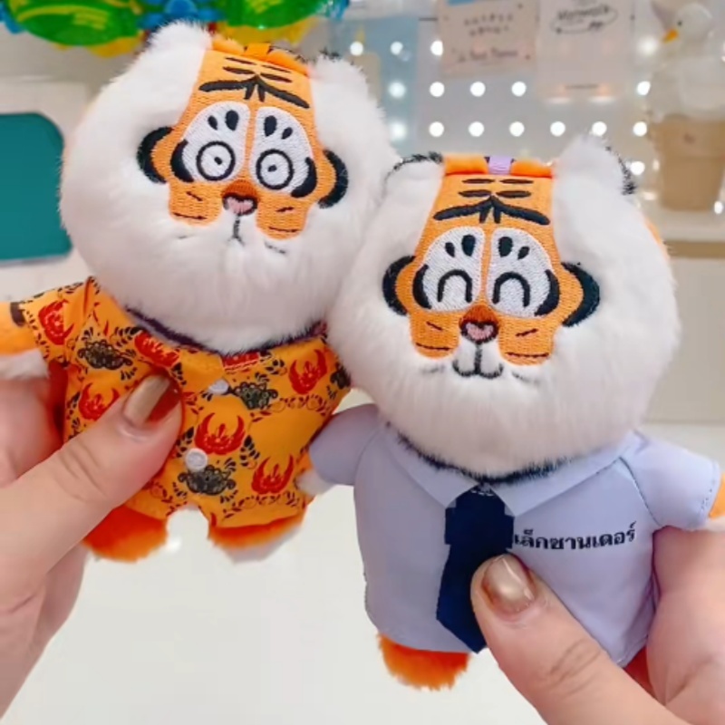 New Genuine I Am Not Fat Tiger - Kids Toys China review and price