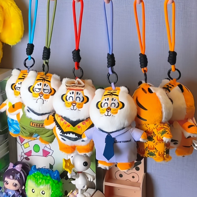 New Genuine I Am Not Fat Tiger - Kids Toys China review and price