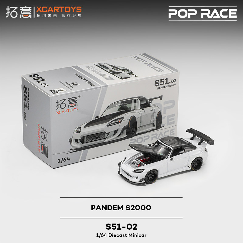 XCARTOYS 1/64 POP RACE POPRACE - Kids Toys Xmas review and price