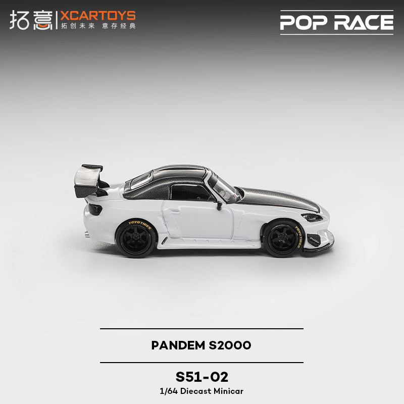 XCARTOYS 1/64 POP RACE POPRACE - Kids Toys Xmas review and price