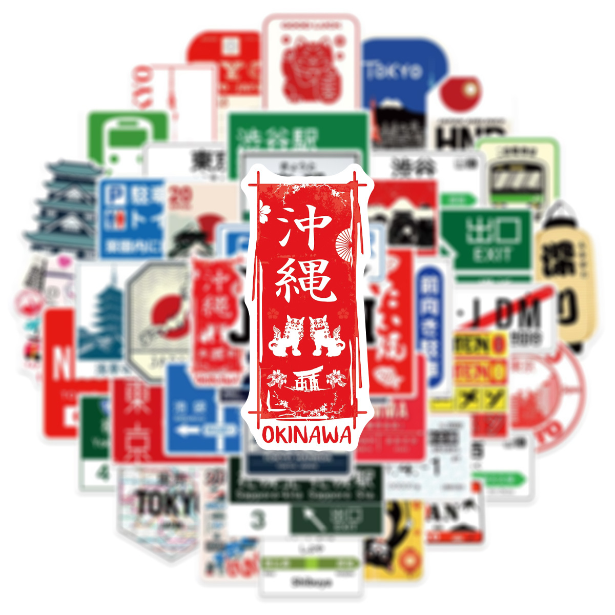 50PCS Japanese-Style Urban Log - Kids Toys Logo review and price
