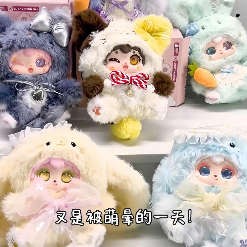 Nini Poka Fluffy Collection Se - Kids Toys China review and price
