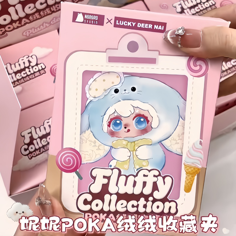 Nini Poka Fluffy Collection Se - Kids Toys China review and price