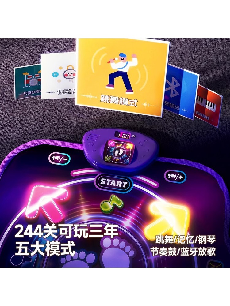 Bluetooth Double Player PK Mus - Kids' Toy review and price